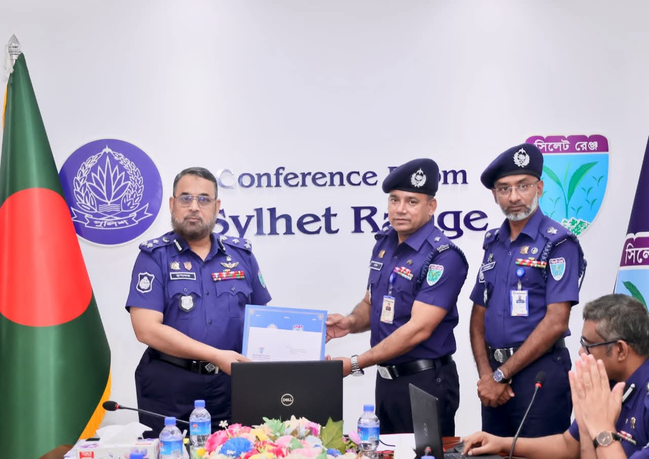 “সিলেট রেঞ্জ কার্যালয়ে জুলাই( ২০২৫)মাসের অপরাধ সভা অনুষ্ঠিত