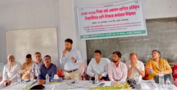 বেলকুচি দক্ষিণ বানিয়াগাঁতী সীতানাথ একাডেমি স্কুল এন্ড কলেজে একাদশ শ্রেণির নবীনবরণ অনুষ্ঠিত
