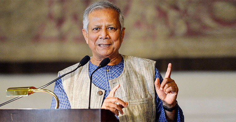 খেলা দেখার দিন শেষ; আমরা এখন নিজে খেলব ড. মোহাম্মদ ইউনুস