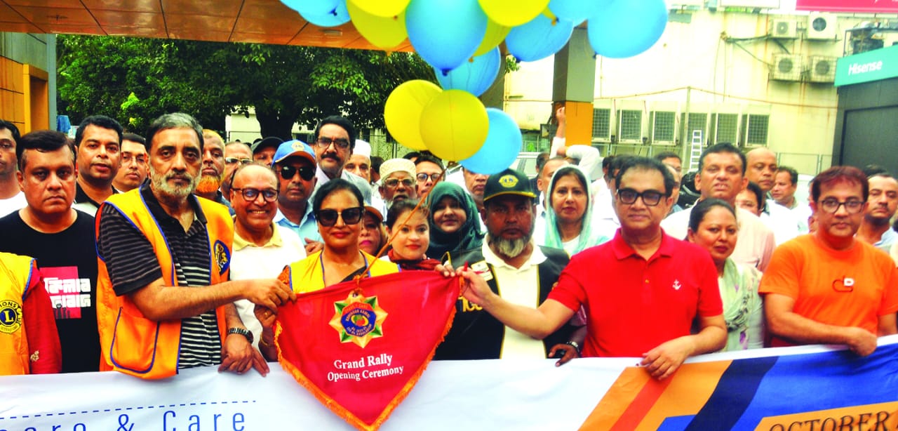 চট্টগ্রামে লায়ন্স জেলা ৩১৫ বি/৪ এর অক্টোবর সেবা সপ্তাহ শুরু: বর্ণাঢ্য র‌্যালি উদ্বোধন