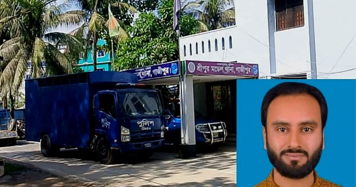 শ্রীপুরে হাতকড়া-সহ পালালেন স্বেচ্ছাসেবক লীগ নেতা