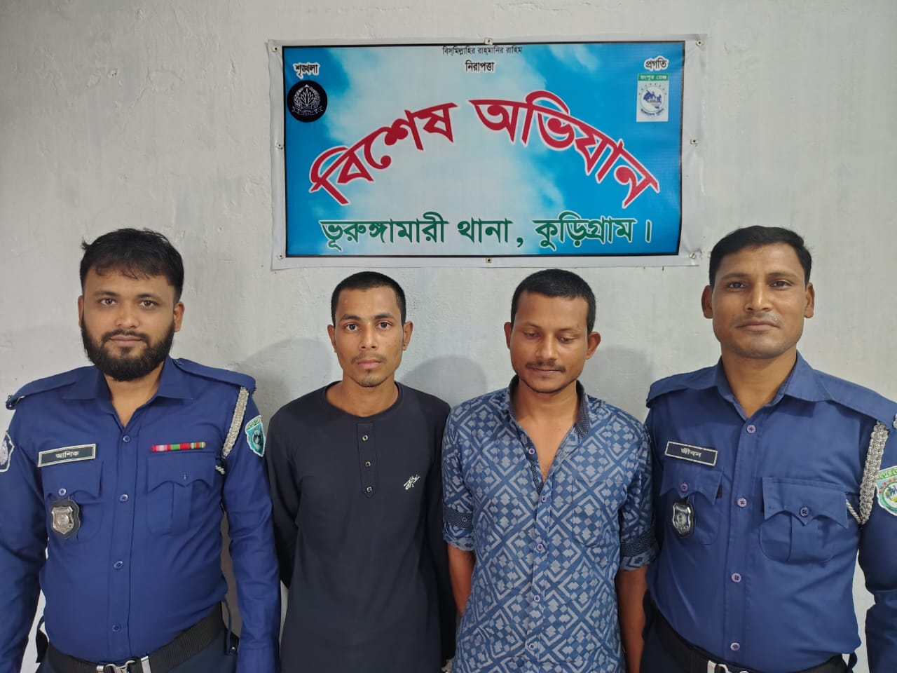 ভূরুঙ্গামারীতে বৃদ্ধ মা-বাবাকে মারধর ও বাবার তিনটি দাঁত ভাঙার ঘটনায় দুই ছেলে গ্রেফতার