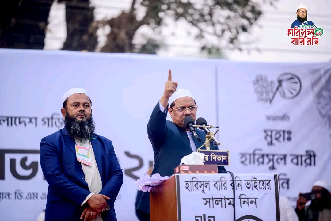 কুড়িগ্রাম-১ আসনে চতুরমুখী লড়াই, জরিপে এগিয়ে হাতপাখা