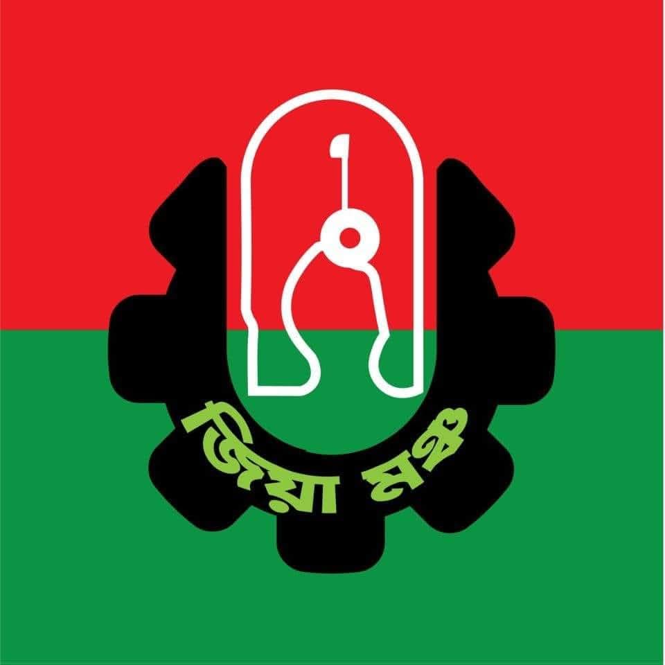 ‎জিয়া মঞ্চ কুড়িগ্রাম সদর উপজেলা ও পৌর শাখার আহবায়ক কমিটি গঠন