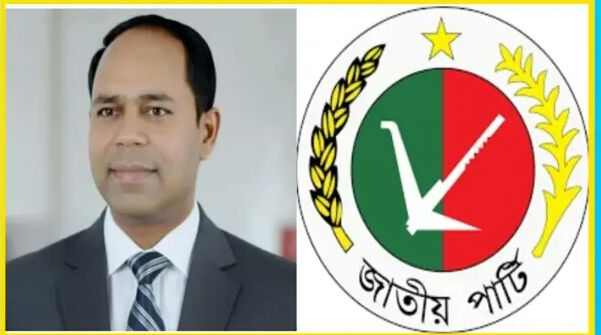 রংপুর-১ আসনে বৈধতা পেলেন জাতীয় পার্টির মনোনীত প্রার্থী ব্যারিস্টার মঞ্জুম আলী