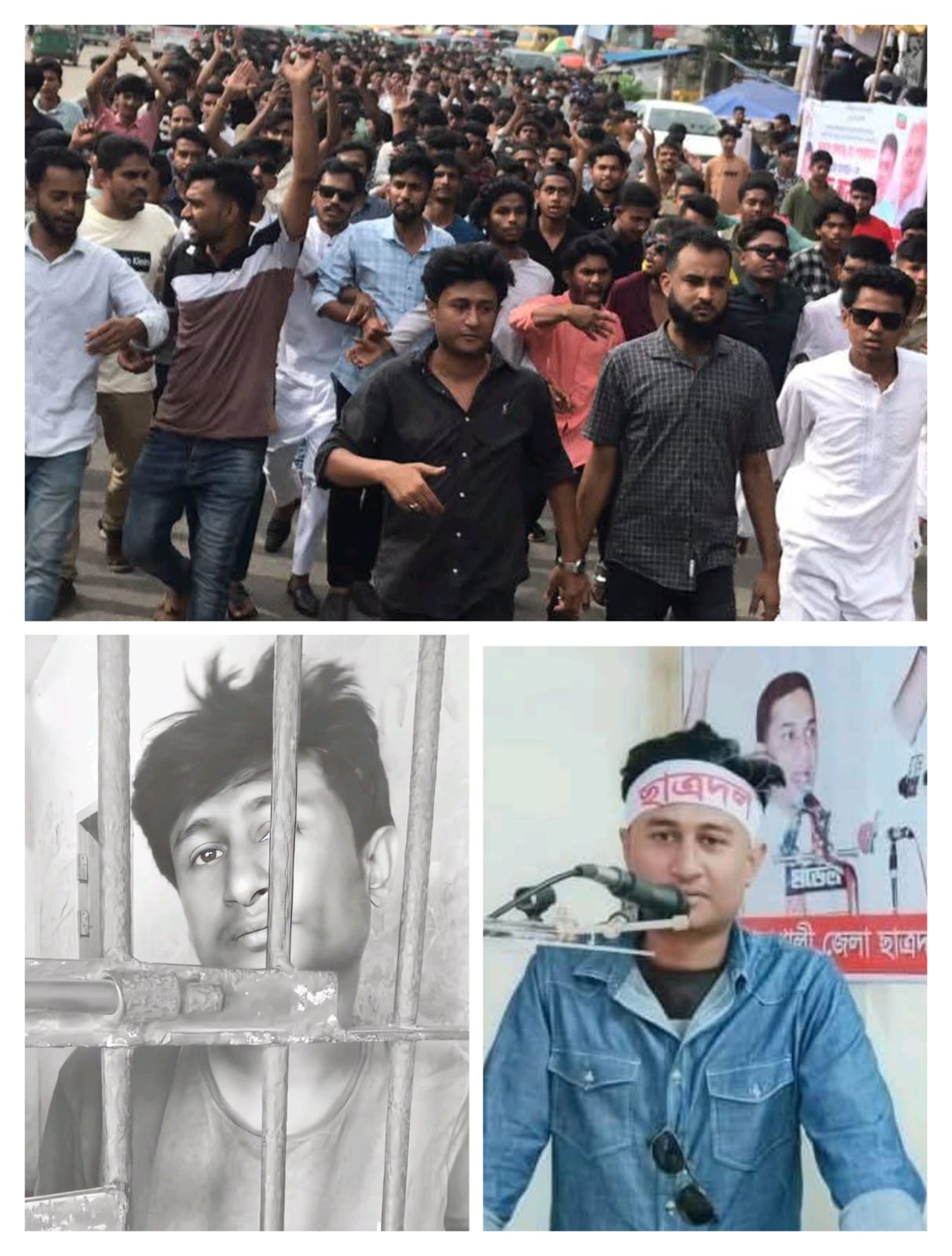 নেত্রীর খুনিদের সাথে কোনো আপস নেই ; বেগমগঞ্জের উপজেলা আহবায়ককে বাড়ি থেকে বেরিয়ে যেতে বললো সাবেক ছাত্র নেতা