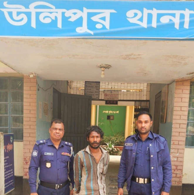 কুড়িগ্রামের উলিপুরে ভাগিনার আঘাতে মামার মৃত্য: ২৪ ঘন্টায় পুলিশের হাতে গ্রেফতার ঘাতক