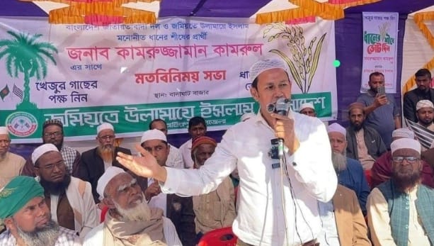 নির্বাচন সামনে রেখে বিভ্রান্তিকর ধর্মীয় প্রচারণার অভিযোগ