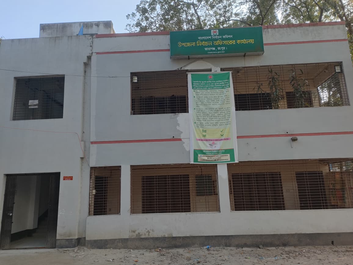 সম্মানি কর্তন হয়েছে সরকারি বিধান অনুসারে – ইউএনও মোনাব্বর হোসেন