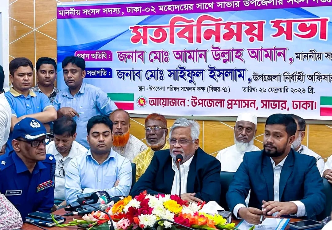 ‎দলের নাম ভাঙিয়ে চাঁদাবাজি করলে আগে ধরা হবে: আমান উল্লাহ আমান