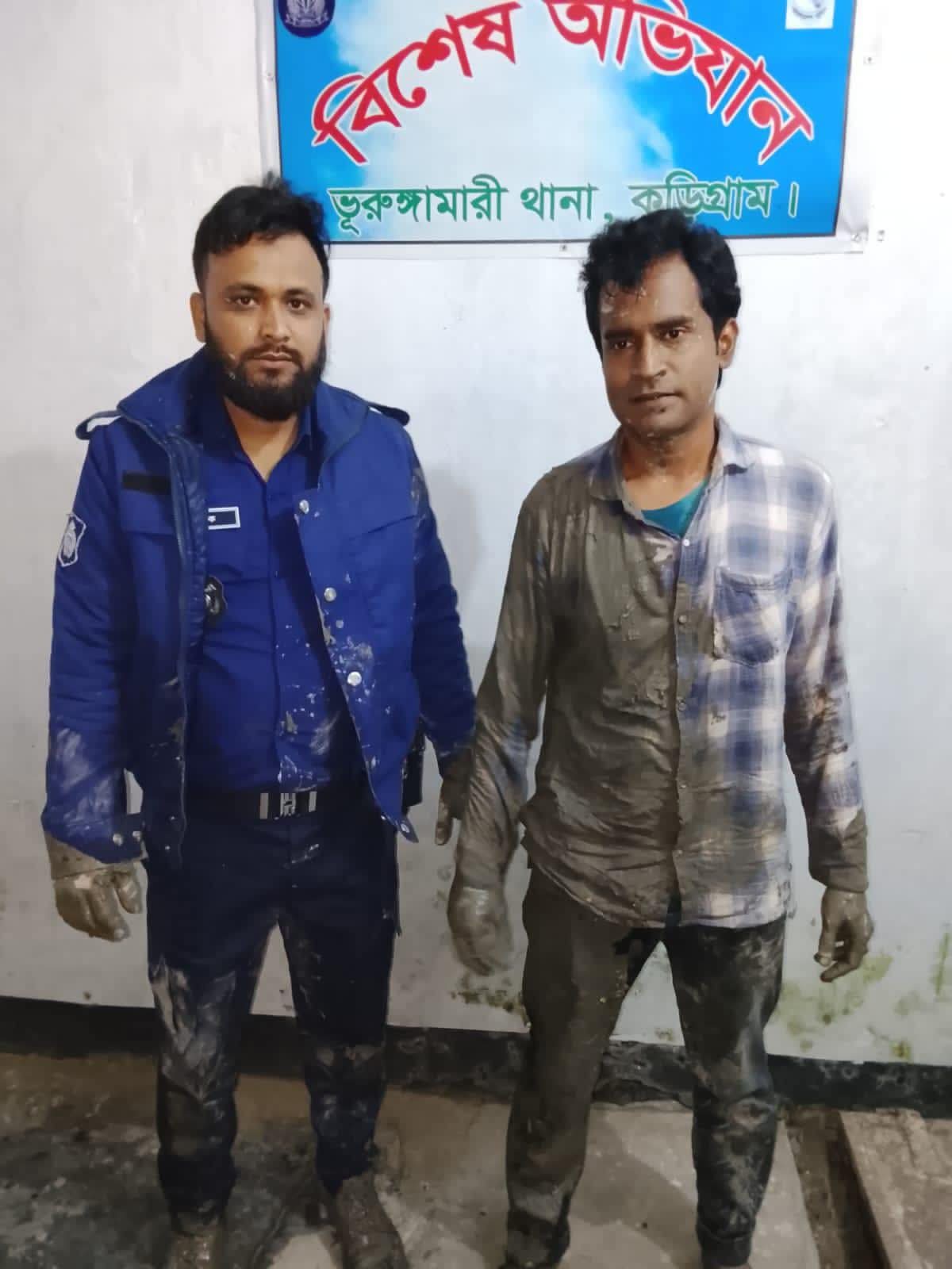 চতুরতার সাথে আত্মগোপন করেও শেষ রক্ষা হলো না—ভূরুঙ্গামারীতে ওয়ারেন্টভুক্ত আসামি দীপু গ্রেপ্তার