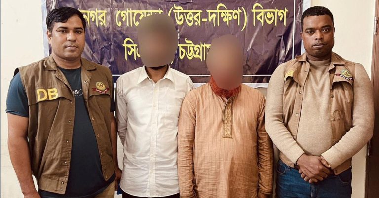 চট্টগ্রামে গোয়েন্দা অভিযানে বিপুল ইয়াবা উদ্ধার, আটক ২