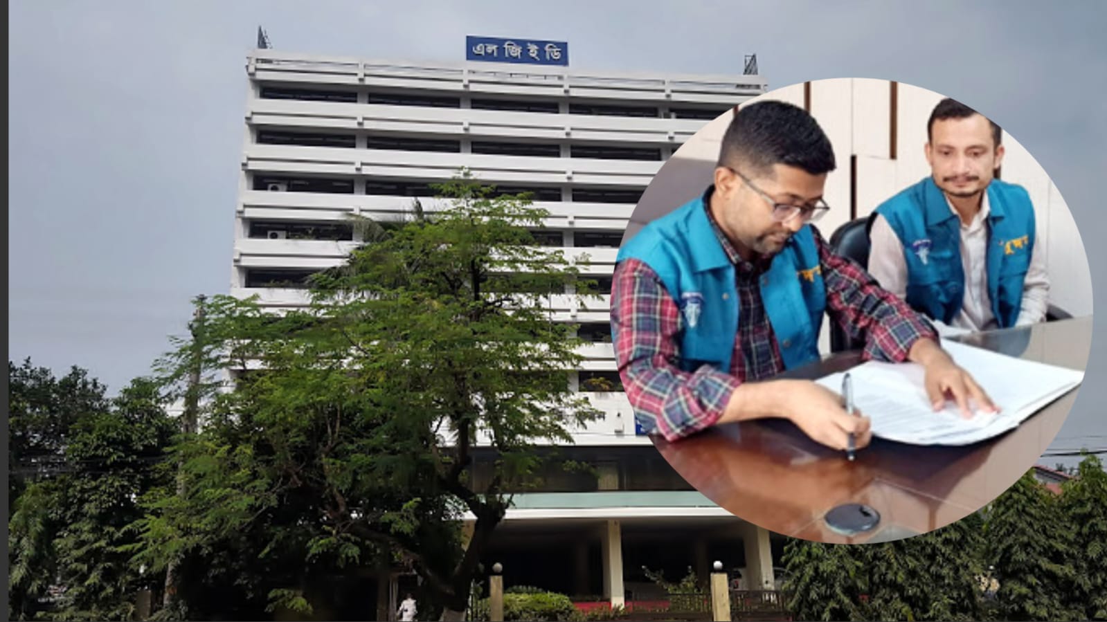 প্রকল্পে অনিয়মের অভিযোগে চট্টগ্রাম এলজিইডিতে দুদকের অভিযান