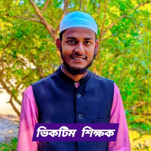 ছাত্রীর অনিয়মিত উপস্থিতি নিয়ে কথা বলায় মাদ্রাসার শিক্ষক মারধরের শিকার