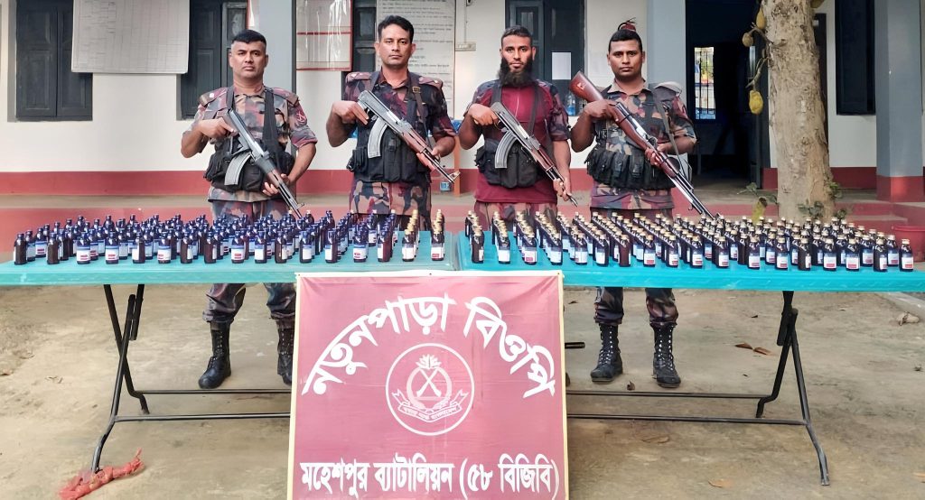 চুয়াডাঙ্গা সীমান্ত থেকে বিপুল পরিমাণ নেশাজাতীয় সিরাপ জব্দ