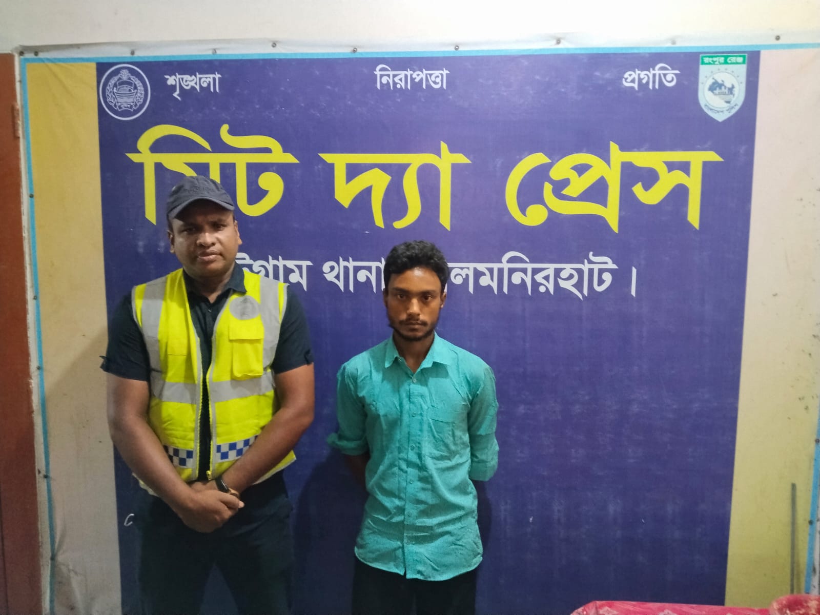 পাটগ্রামে ৪ মামলার ওয়ারেন্ট ভুক্ত কুখ্যাত গরুচোর মোহন গ্রেফতার