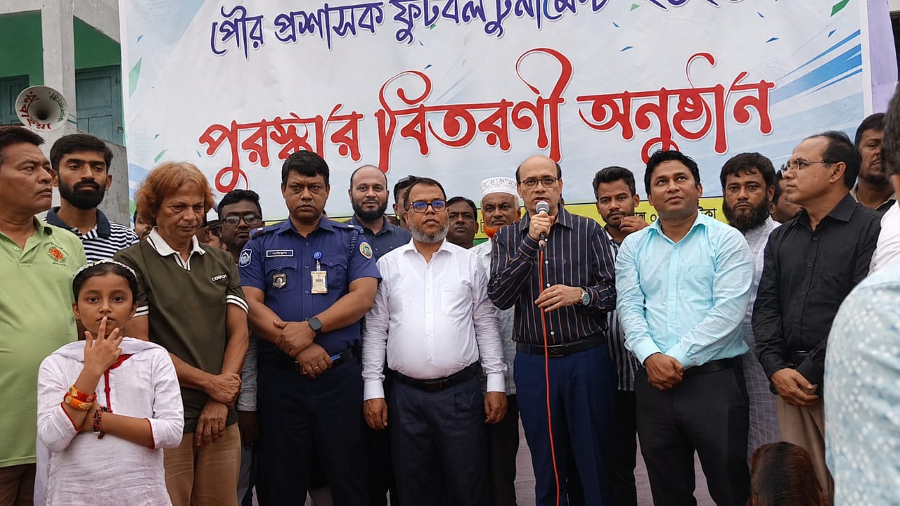 ঝালকাঠি পৌর প্রশাসক ফুটবল টুর্নামেন্টের ফাইনাল ও পুরস্কার বিতরণ সম্পন্ন