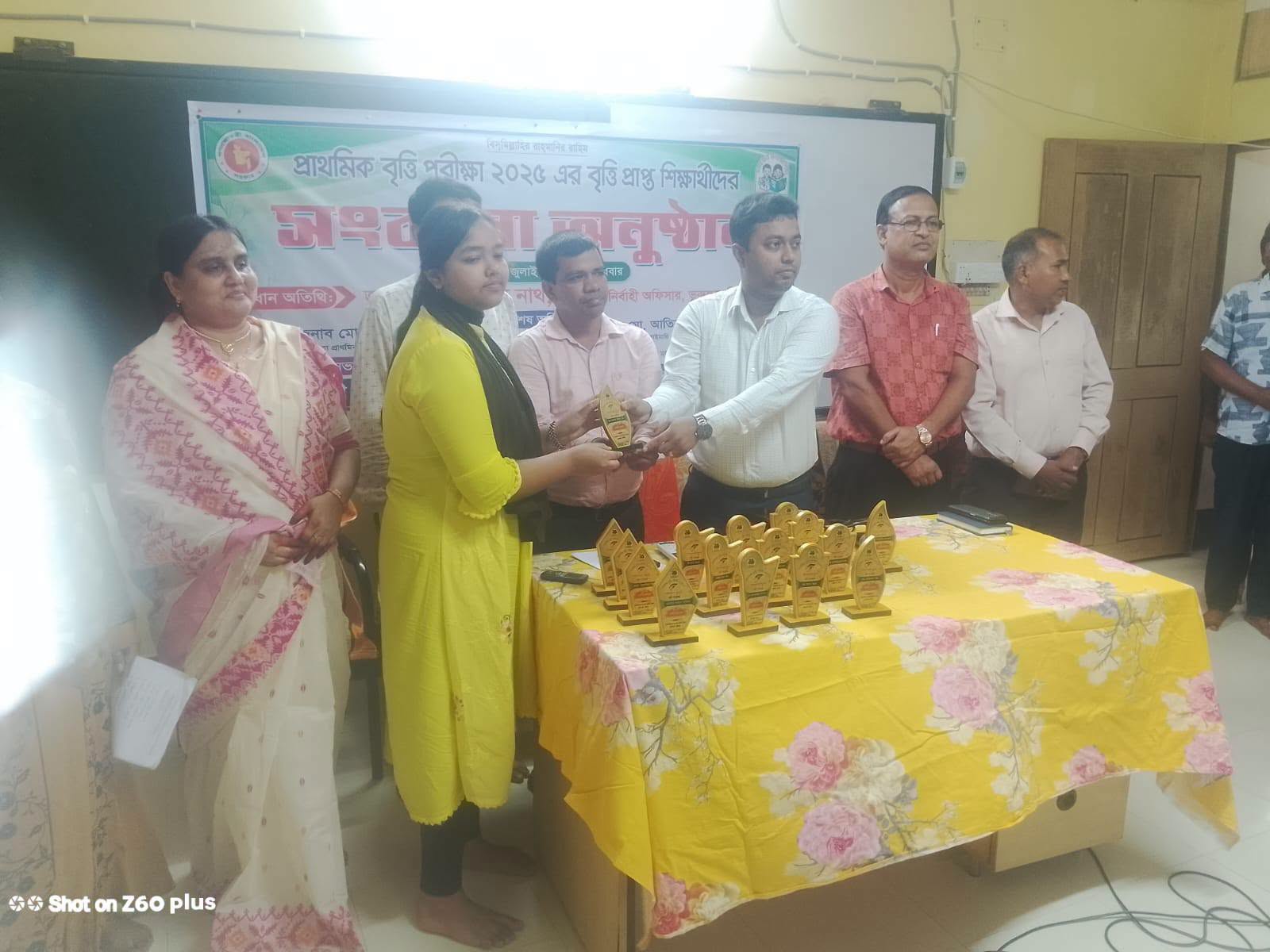 ভূরুঙ্গামারী মডেল সরকারি প্রাথমিক বিদ্যালয়ে বৃত্তিপ্রাপ্ত শিক্ষার্থীদের সংবর্ধনা, ফুটবল বিতরণ ও বৃক্ষরোপণ কর্মসূচির উদ্বোধন