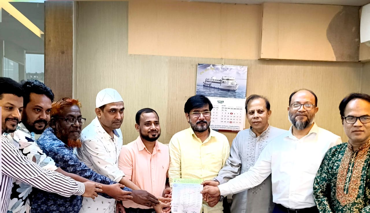 বাংলাদেশ জাতীয়তাবাদী পেশাজীবী দল, চাঁপাইনবাবগঞ্জ জেলা শাখার আংশিক কমিটি অনুমোদন