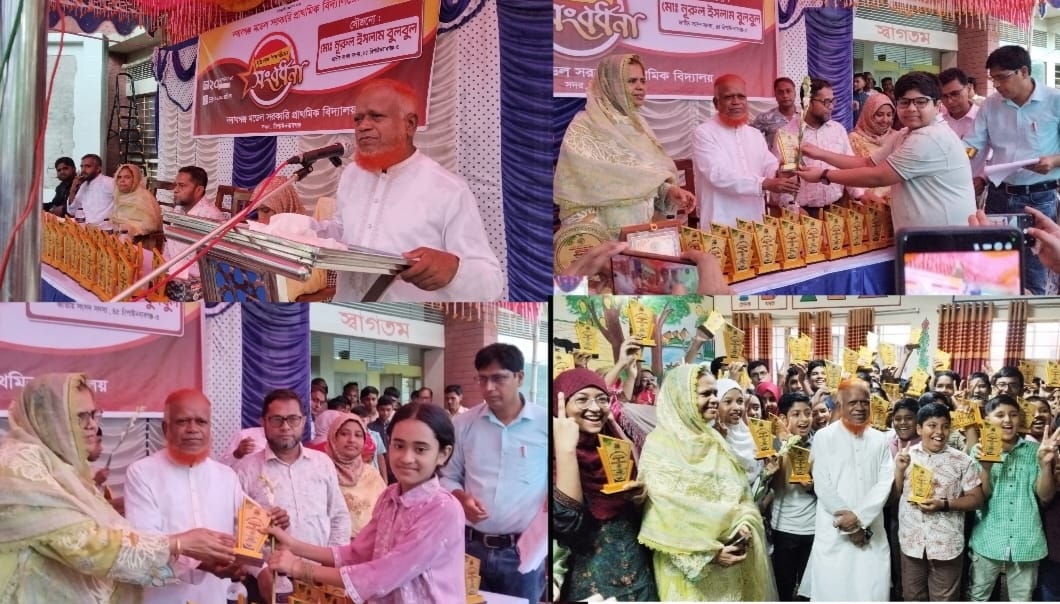মডেল সরকারি স্কুলের বৃত্তিপ্রাপ্ত শিক্ষার্থীদের সংবর্ধনা দিলেন——–এমপি নূরুল ইসলাম বুলবুল