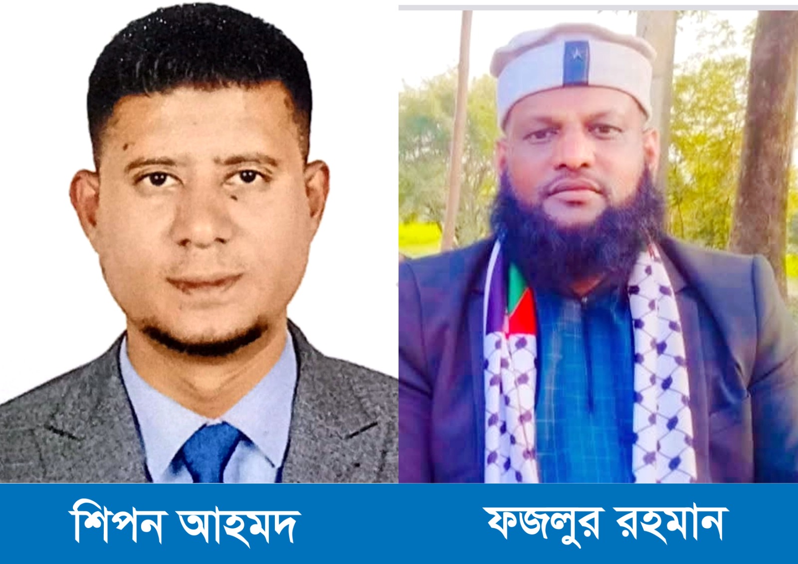 ইতালি পাঠানোর নামে লিবিয়ায় পাচার ও নির্যাতনের অভিযোগে সুনামগঞ্জের জগন্নাথপুর থানায় মামলা দায়ের, আসামী গ্রেফতার করা হচ্ছে না বলে বাদীর অভিযোগ তদন্তভার ডিবিতে হস্তান্তরের দাবী