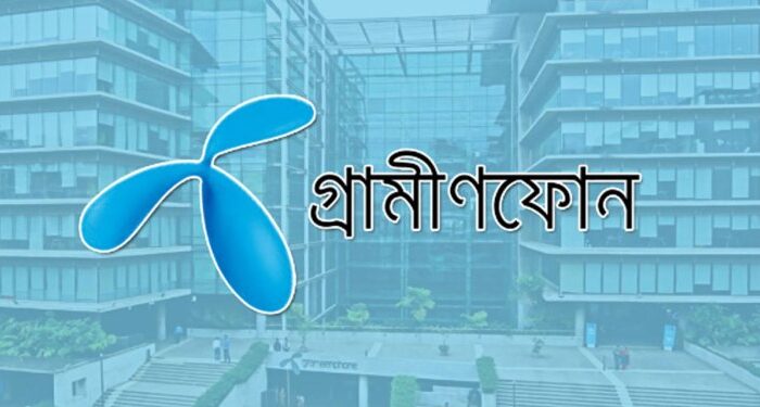 অবৈধ ভিওআইপির দায়ে গ্রামীণফোনকে ১৮ লাখ টাকা জরিমানা