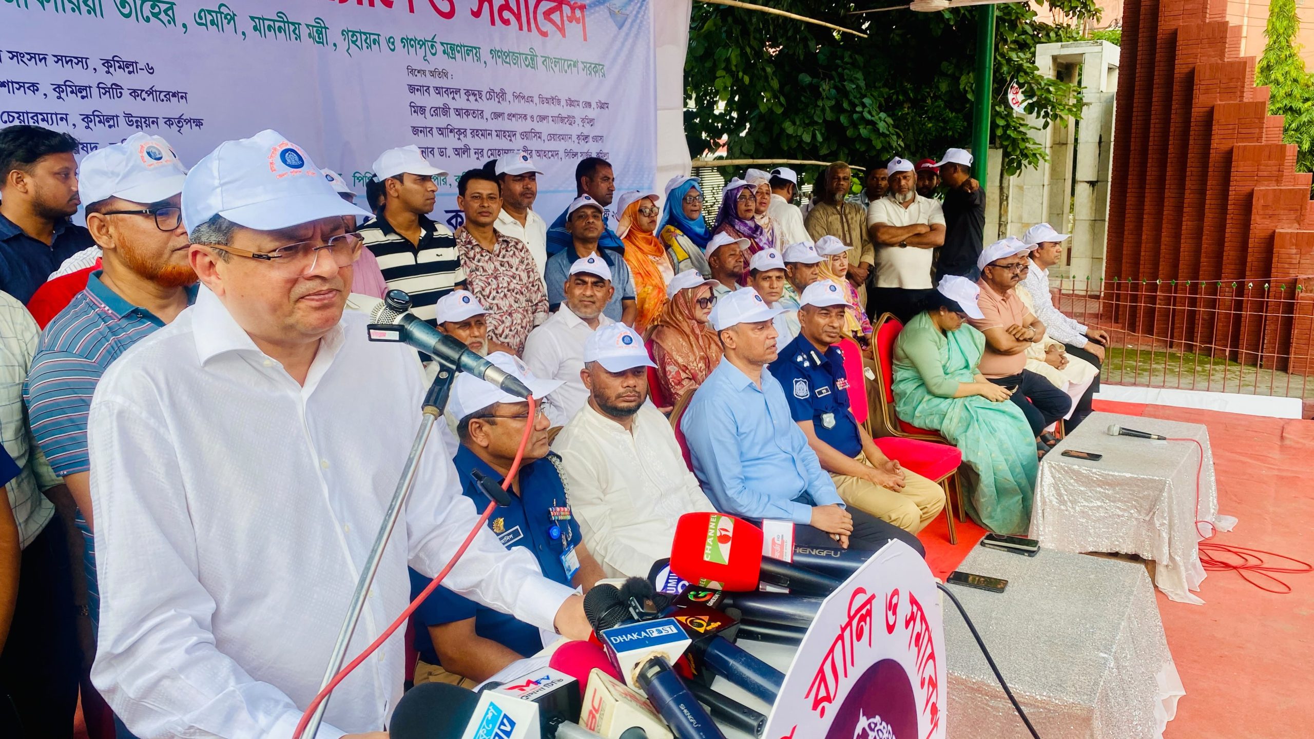 ১৮ আগস্ট থেকে মাদকের বিরুদ্ধে ‘কঠোর অভিযানে কাউকে ছাড় নয়: কুমিল্লায় গৃহায়নমন্ত্রী