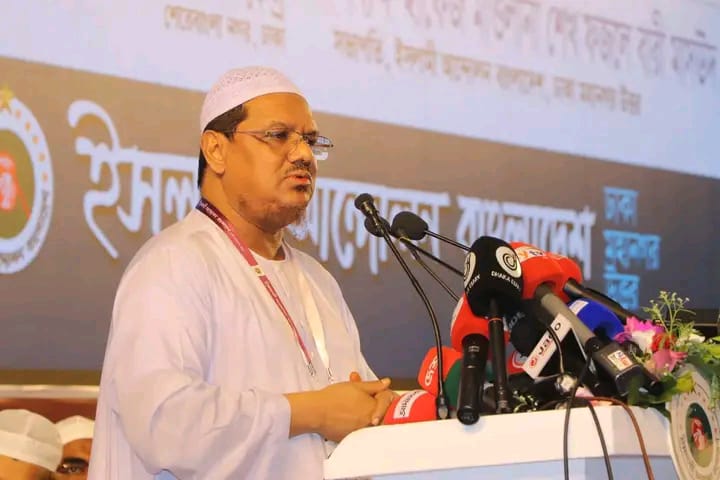 নারায়ণগঞ্জে ইসলামী যুব আন্দোলন নেতাকে হত্যায় জড়িতদের সর্বোচ্চ শাস্তি মৃত্যুদণ্ড নিশ্চিত করতে হবে- পীর সাহেব চরমোনাই