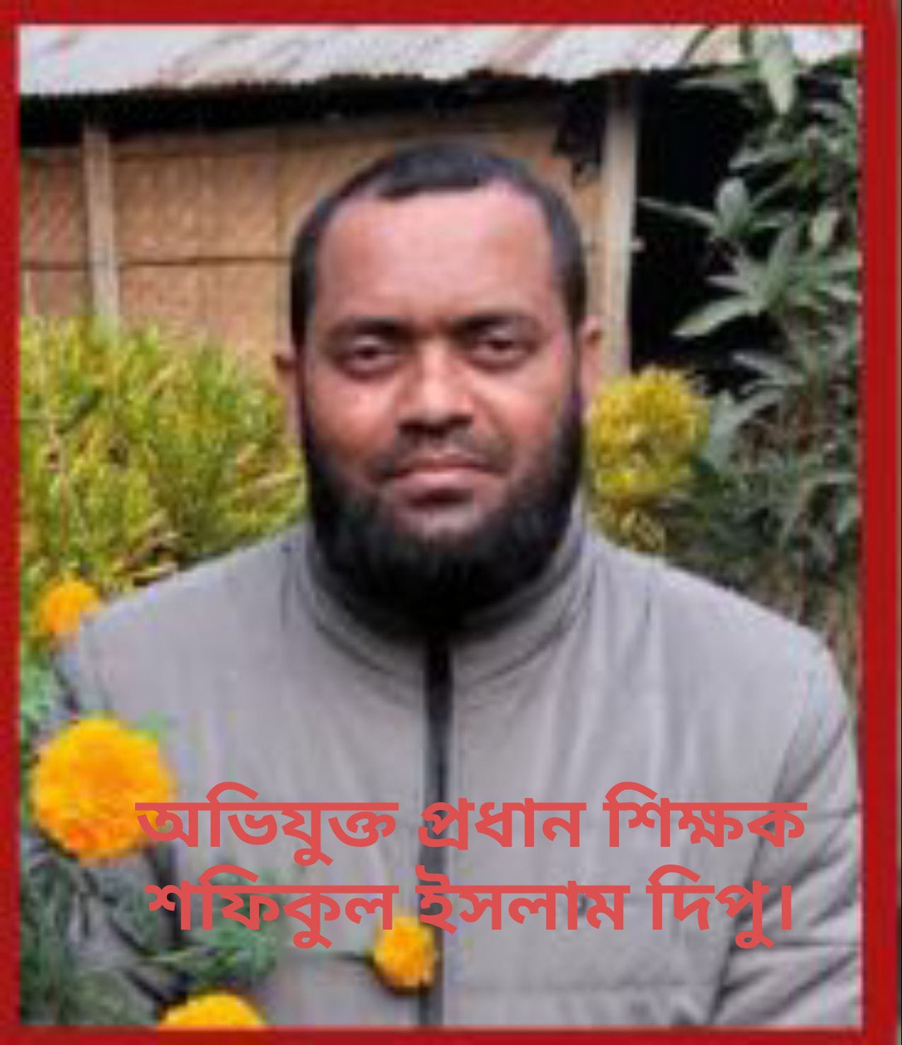 বদলগাছীতে স্কুলের প্রধান শিক্ষক কর্তৃক শিক্ষার্থীকে ধর্ষণ চেষ্টার অভিযোগ, স্কুলে অগ্নিসংযোগ ও ভাংচুর