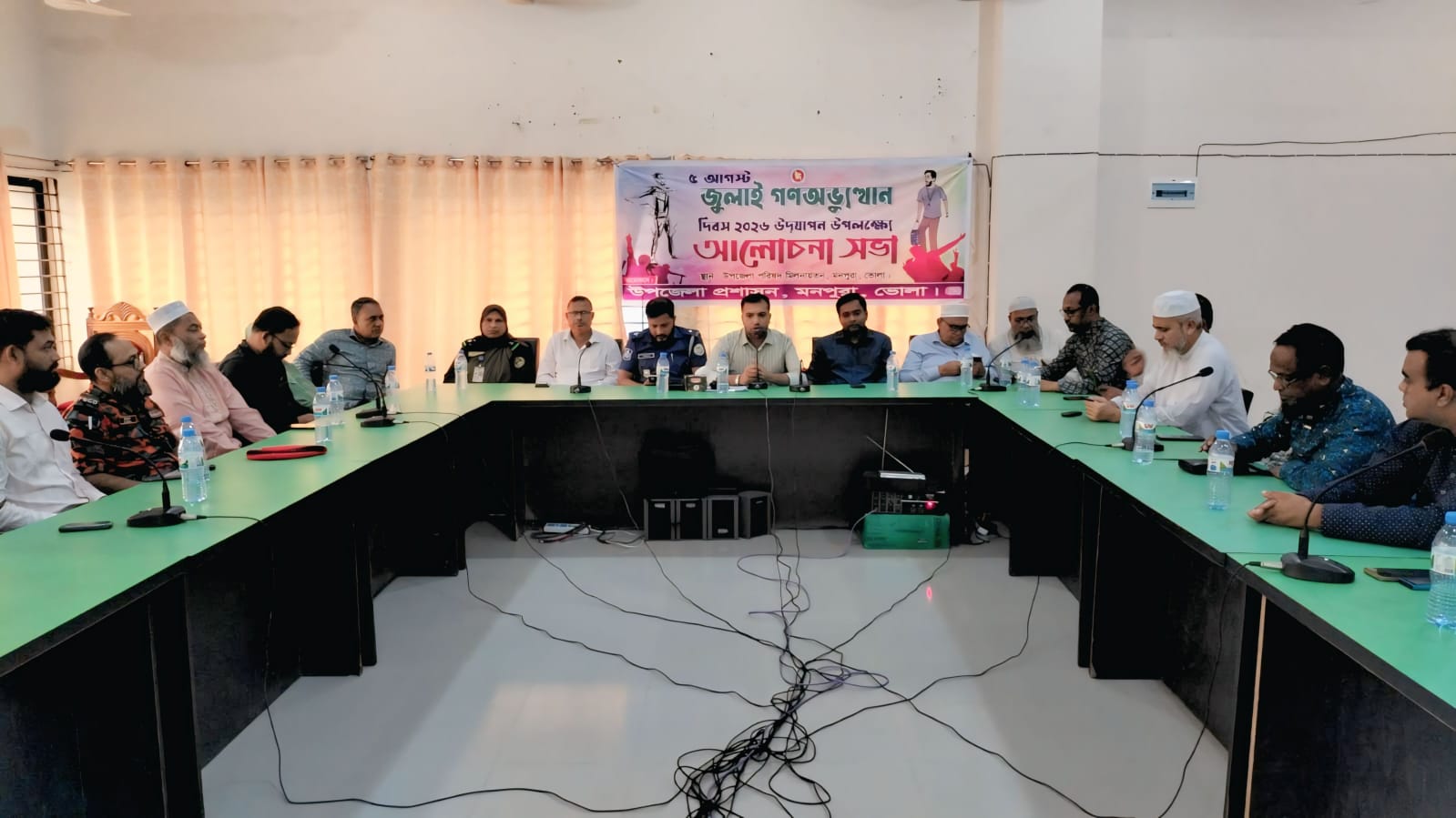মনপুরায় জুলাই গণঅভ্যুত্থান দিবস উপলক্ষে আলোচনা সভা