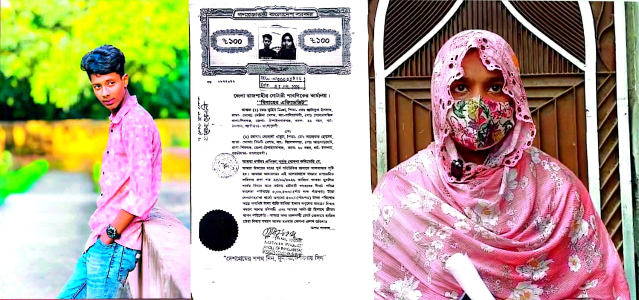 ভালোবাসার পর গোপনে বিয়ে, পরে স্ত্রীকে অস্বীকারের অভিযোগ সালিশে তিন দিনের সময় নিলেন স্বামীর পরিবার