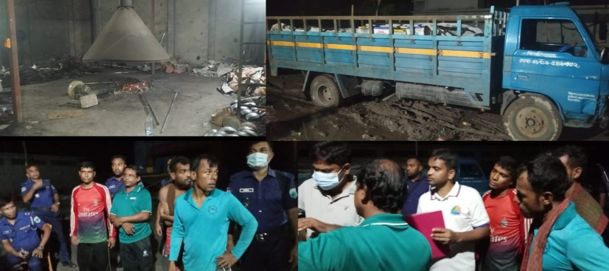 চাঁপাইনবাবগঞ্জে অবৈধ সীসা কারখানায় ভ্রাম্যমাণ আদালত ৮ জনের কারাদণ্ড ও জরিমানা