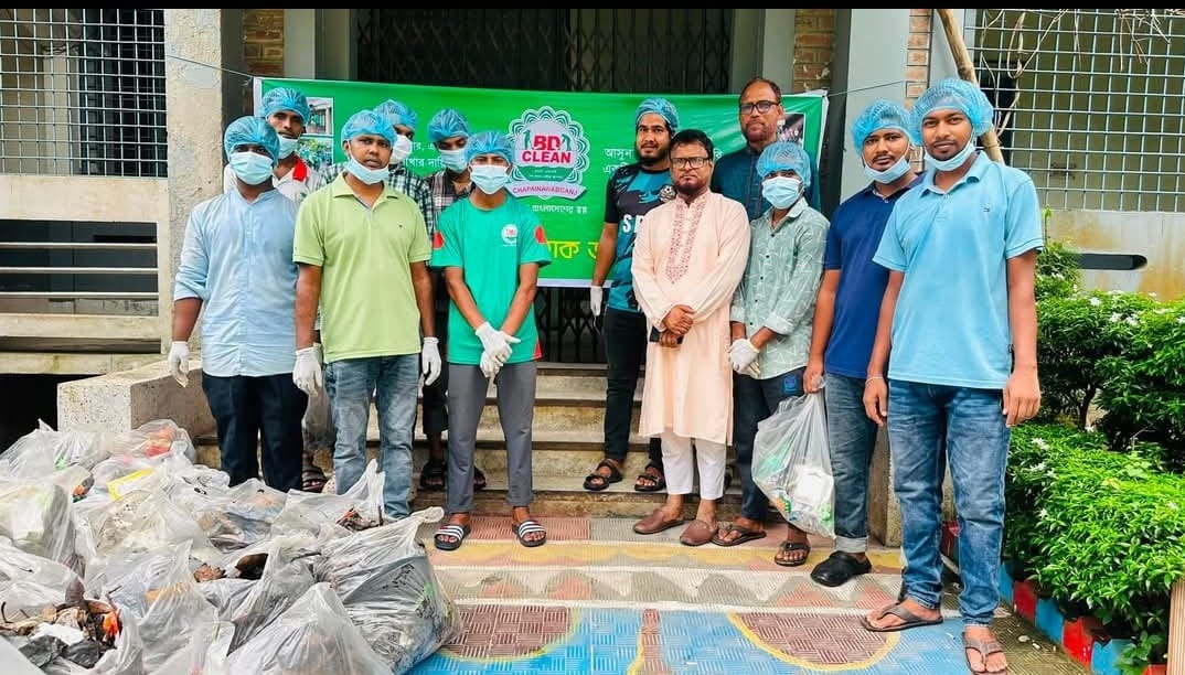 বিডি ক্লিনের উদ্যোগে শাহ্ নেয়ামতুল্লাহ কলেজে পরিচ্ছন্নতা অভিযান