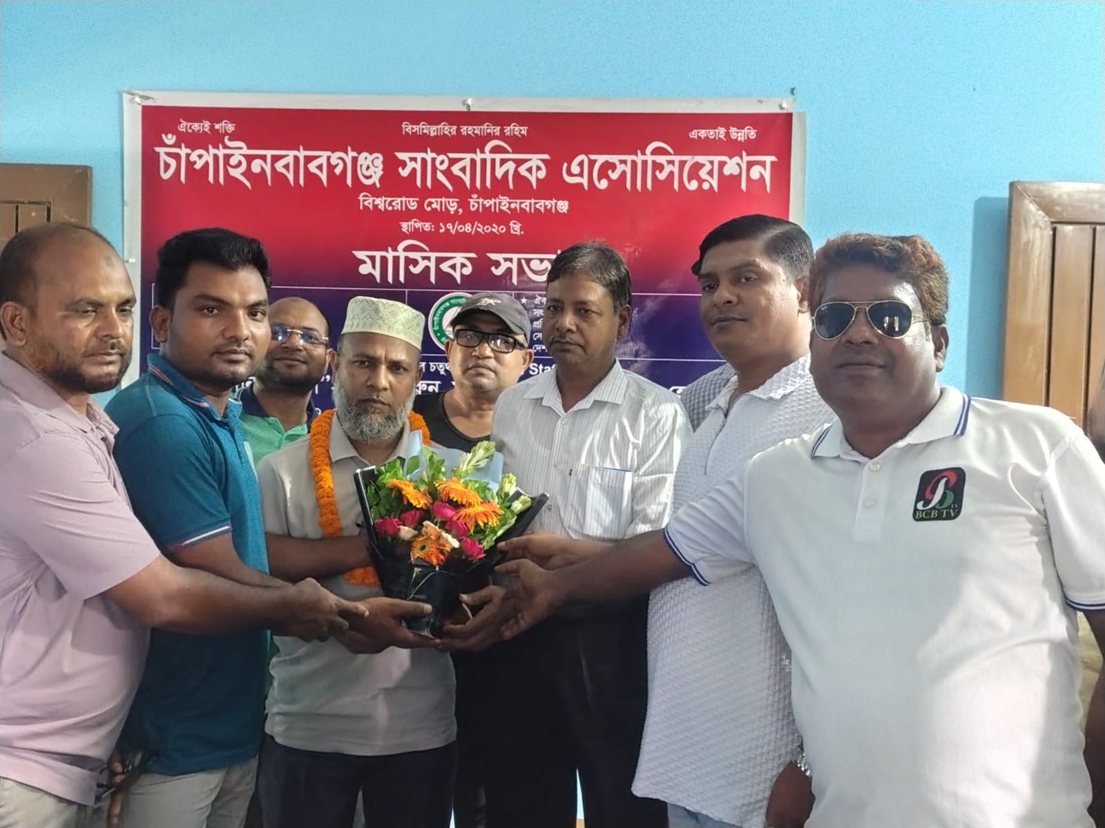 চাঁপাইনবাবগঞ্জ সাংবাদিক এসোসিয়েশনের নতুন কমিটির দায়িত্ব গ্রহণ