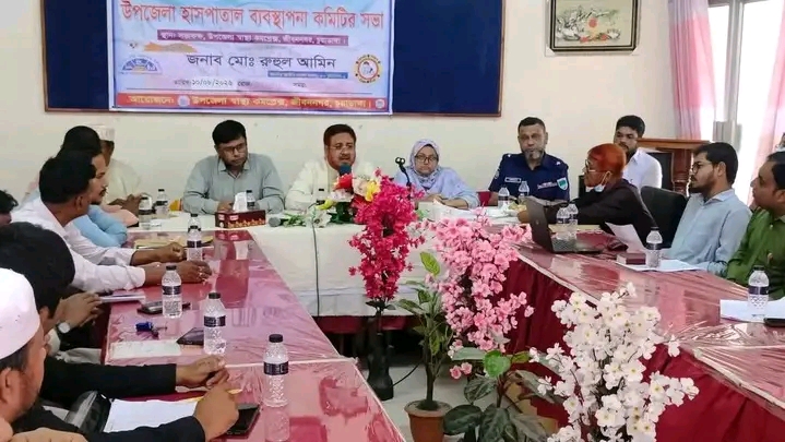 জীবননগর হাসপাতালের স্বাস্থ্যসেবার মানোন্নয়নে এমপি রুহুল আমিনের উদ্যোগ।