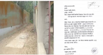 দুর্গাপুরে স্কুলের জমি ভেঙ্গে অবৈধ রাস্তা, এলাকাবাসীর অভিযোগ