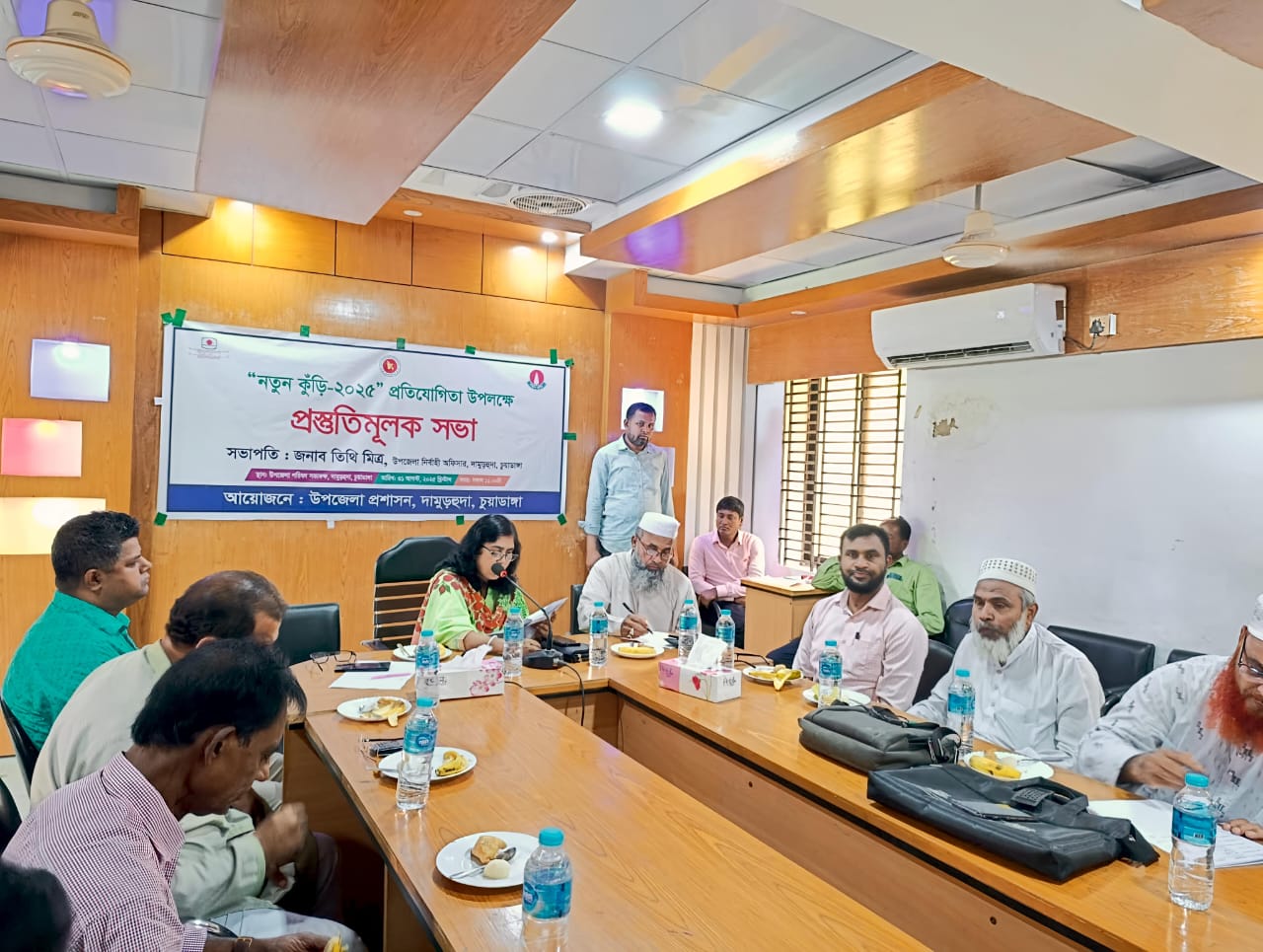 নতুন কুঁড়ি – ২০২৫ “প্রতিযোগিতা উপলক্ষে প্রস্তুতিমূলক সভা অনুষ্ঠিত