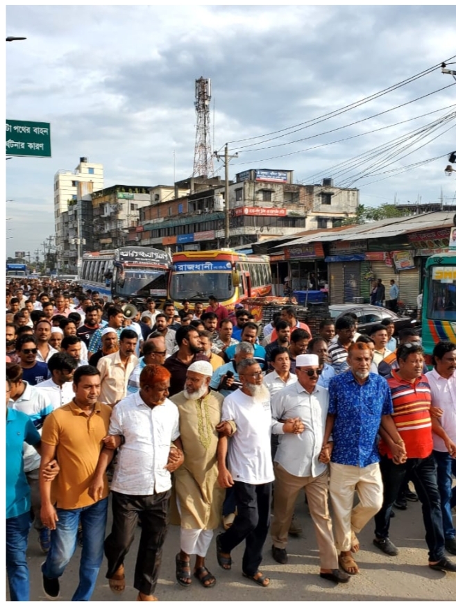 কালিয়াকৈরে বিএনপির বিক্ষোভ মিছিল ও প্রতিবাদ সভা