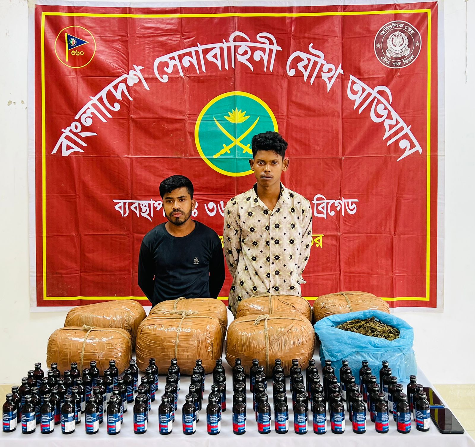মাধবপুরে সেনাবাহিনীর বিশেষ অভিযানে ফেনসিডিল ও গাঁজাসহ দুই মাদক ব্যবসায়ী আটক