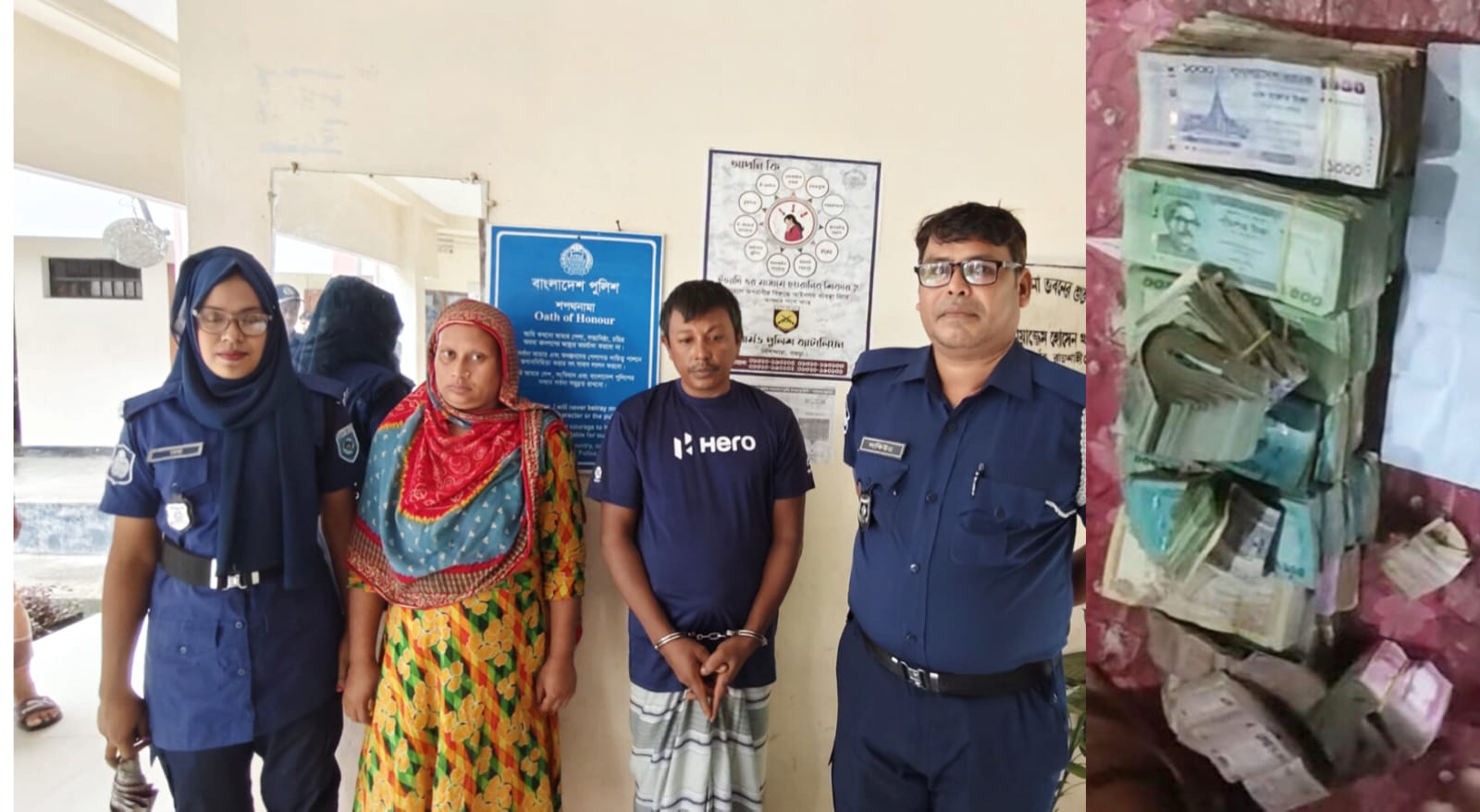 রংপুরের তারাগঞ্জে ১০ লাখ টাকা ও হেরোইনসহ দম্পতি গ্রেফতার