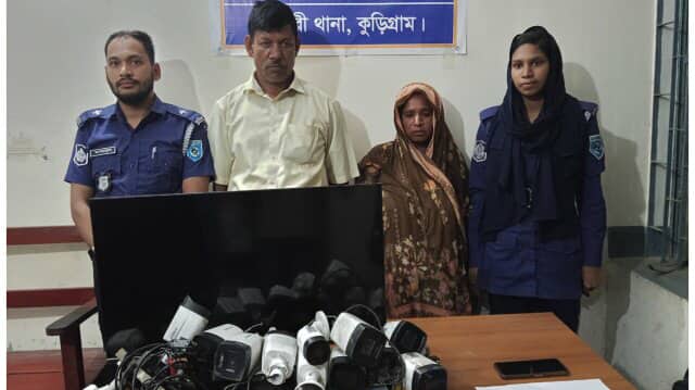 কুড়িগ্রামে ১৫টি সিসি ক্যামেরা লাগিয়ে নি‌র্বিঘ্নে মাদক ব‌্যবসা, টাস্ক‌ফো‌র্সের অভিযা‌নে আটক ২