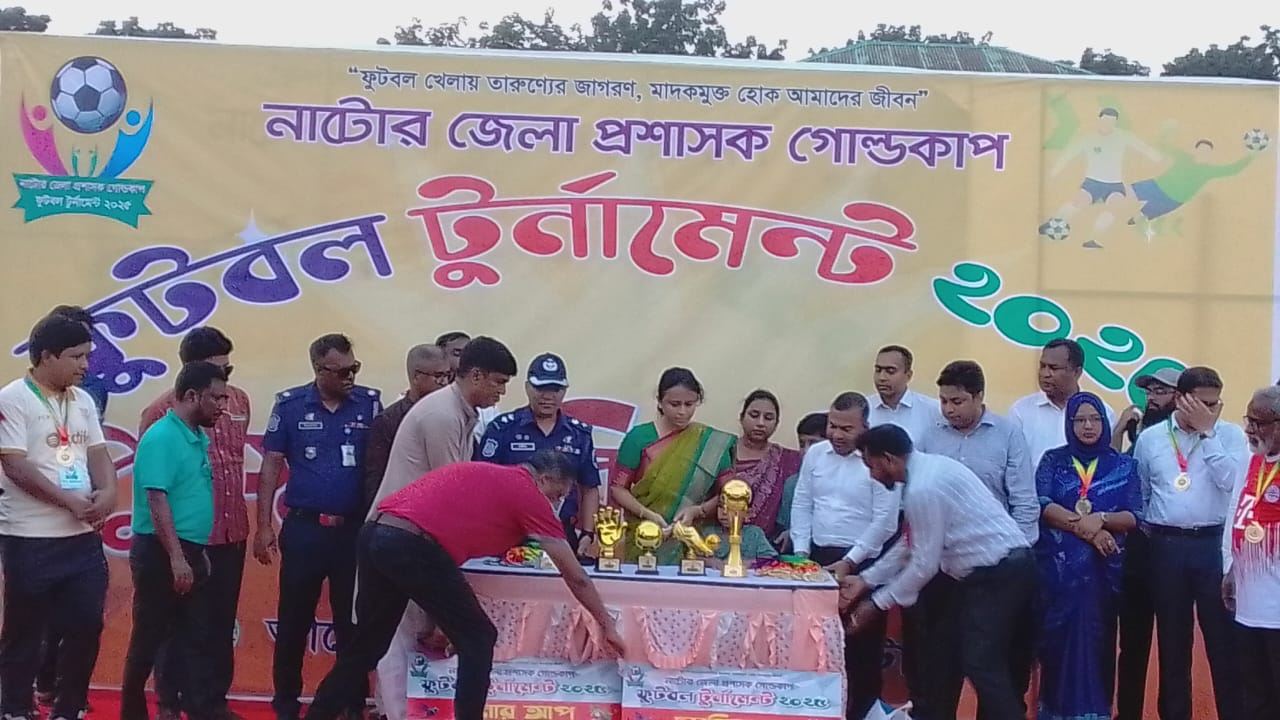‘জেলা প্রশাসক গোল্ডকাপ ফুটবল’ অনিয়ম আর নাটকিয়তায় শেষ হলো ফাইনাল