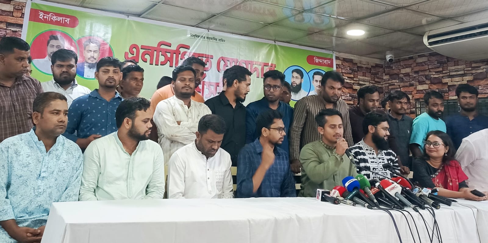 অন্তর্বর্তী সরকারকে মোকাবিলা করবে জুলাইযোদ্ধা ও শহিদ পরিবার -রংপুরে সারজিস