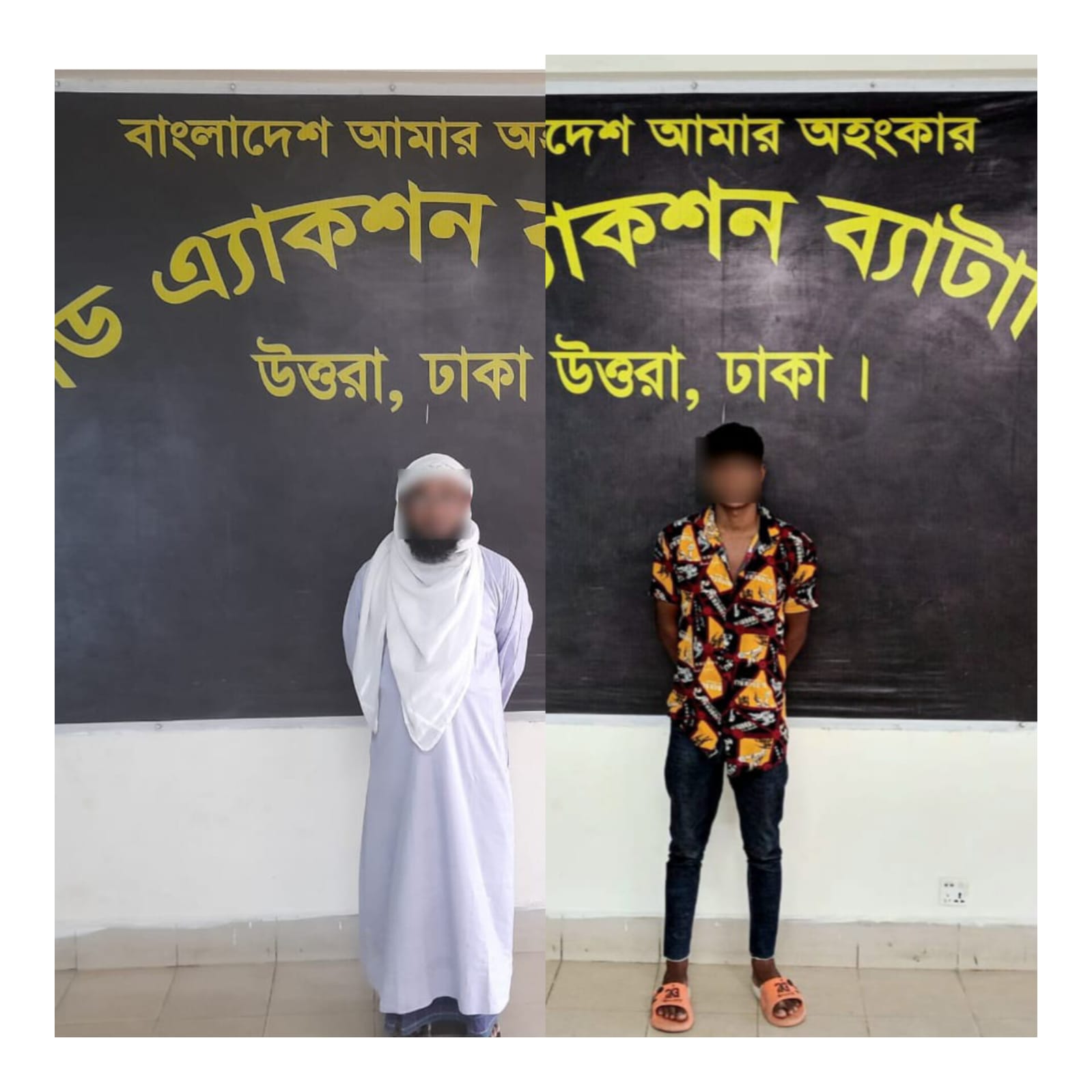 র্যাবের যৌথ অভিযানে পৃথক দুটি ধর্ষণ মামলার দুই আসামী গ্রেফতার