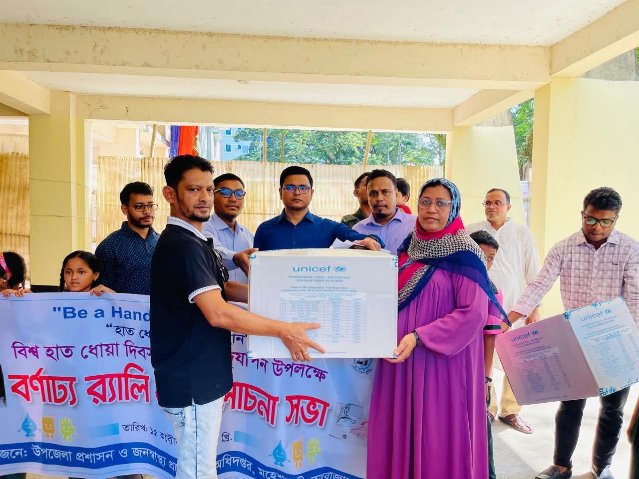 মহেশখালীতে বিশ্ব হাত ধোয়া দিবস উদযাপন