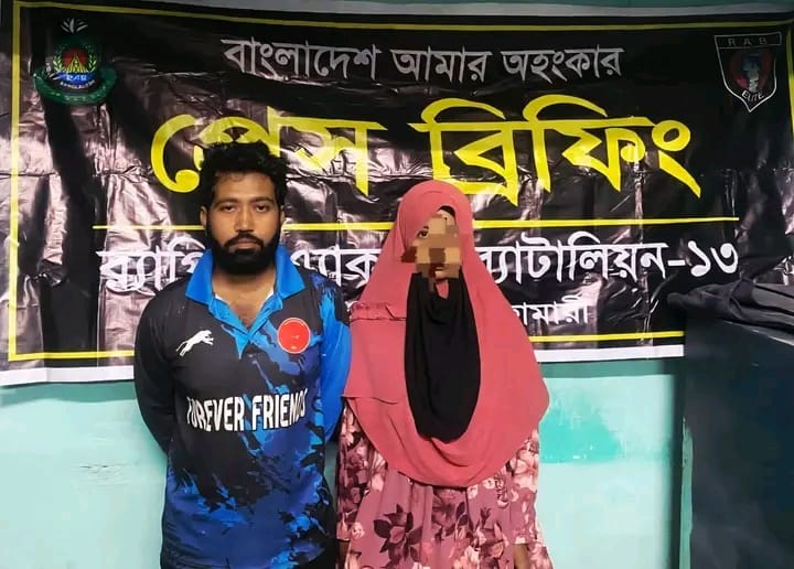 গোবিন্দগঞ্জে নবম শ্রেনীর স্কুল ছাত্রী অপহরণ: এক প্রাইভেট শিক্ষক গ্রেপ্তার,স্কুল ছাত্রী উদ্ধার