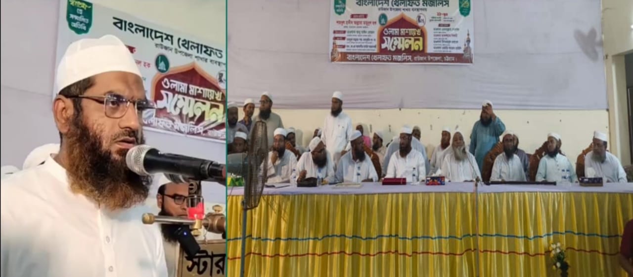 আমরা দূর্নীতি র সাথে সম্পৃক্ত হবো না এবং কাউকে দূর্নীতি করতে দেব না- মামুনুল হক