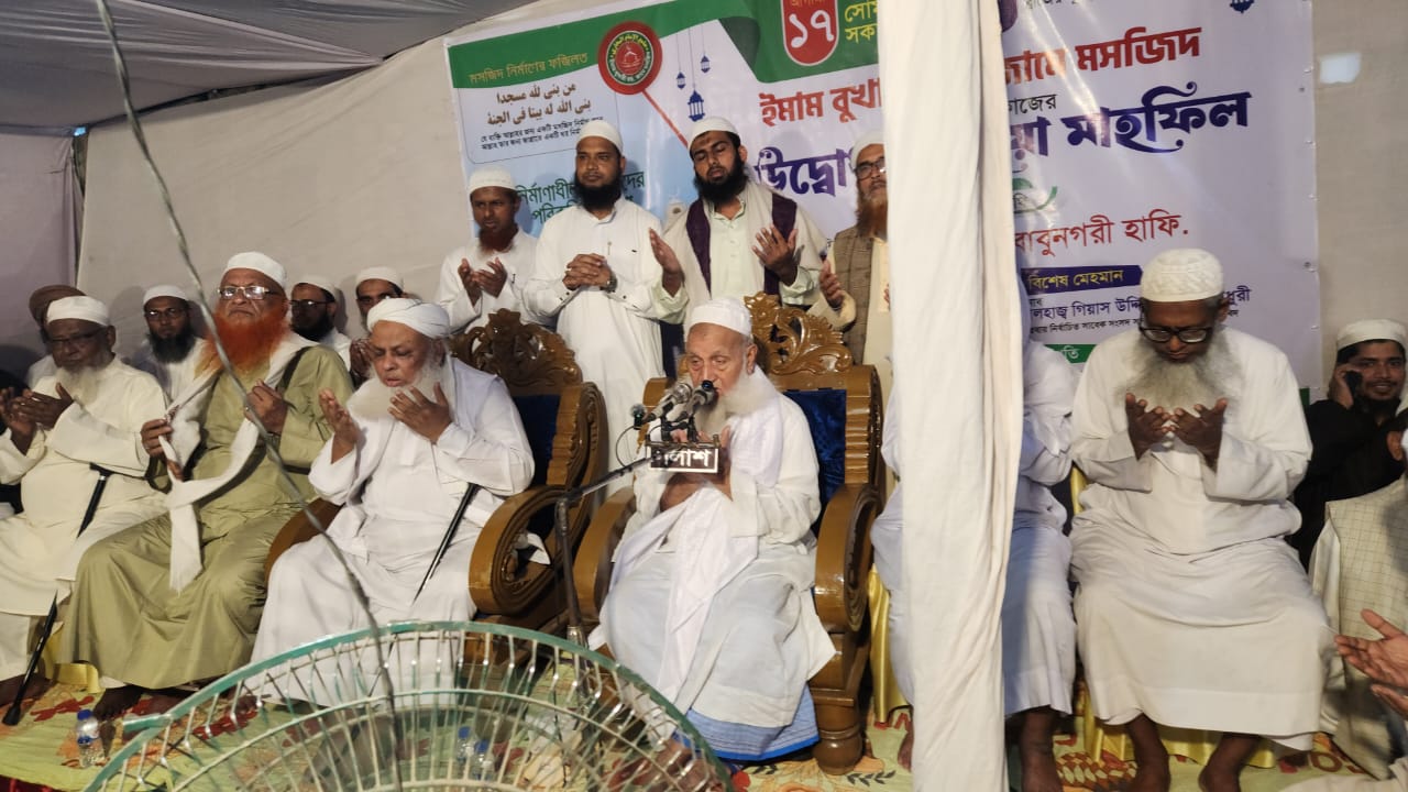 মসজিদ আল্লাহর ঘর—বিরোধ নয়, ঐক্যই আমাদের শক্তি”গহিরায় ইমাম বুখারী (রহ.) জামে মসজিদের নির্মাণ কাজের শুভ উদ্বোধন