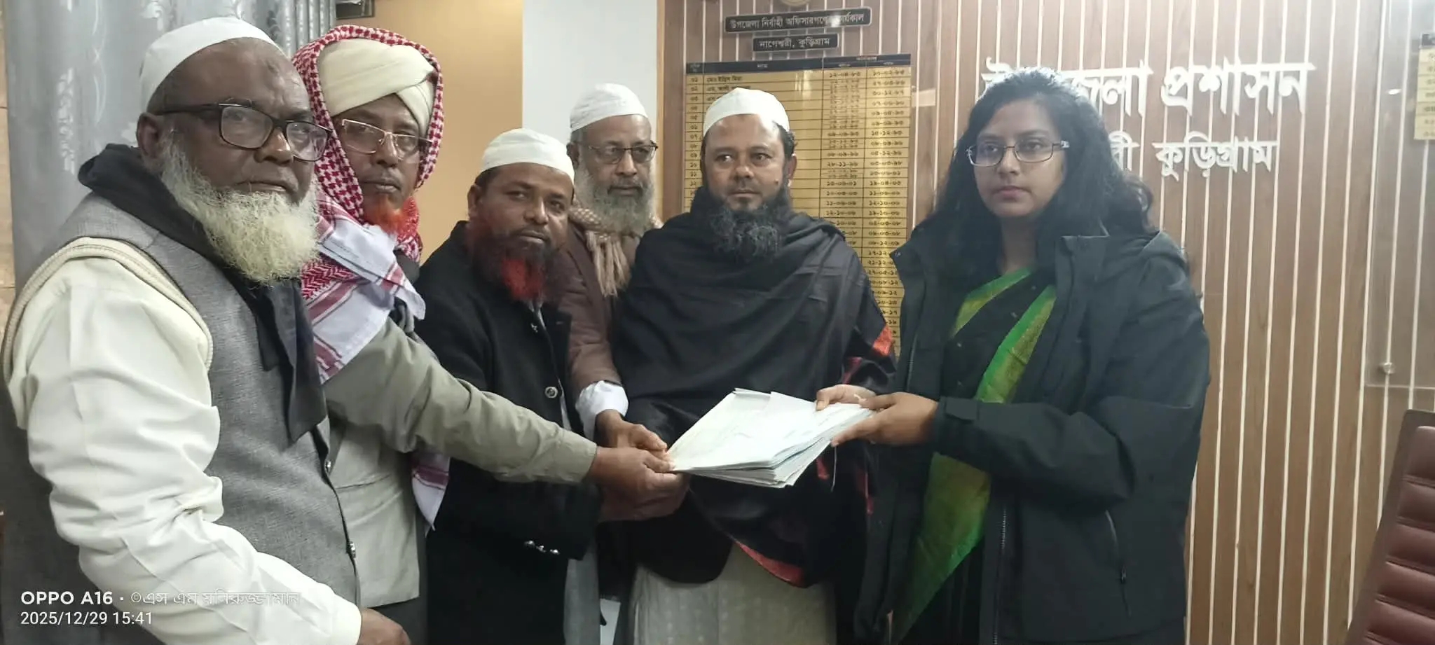 কুড়িগ্রাম-১ আসনে মনোনয়ন পত্র জমা দিলেন হাতপাখার প্রার্থী হারিসুল বারি রনি