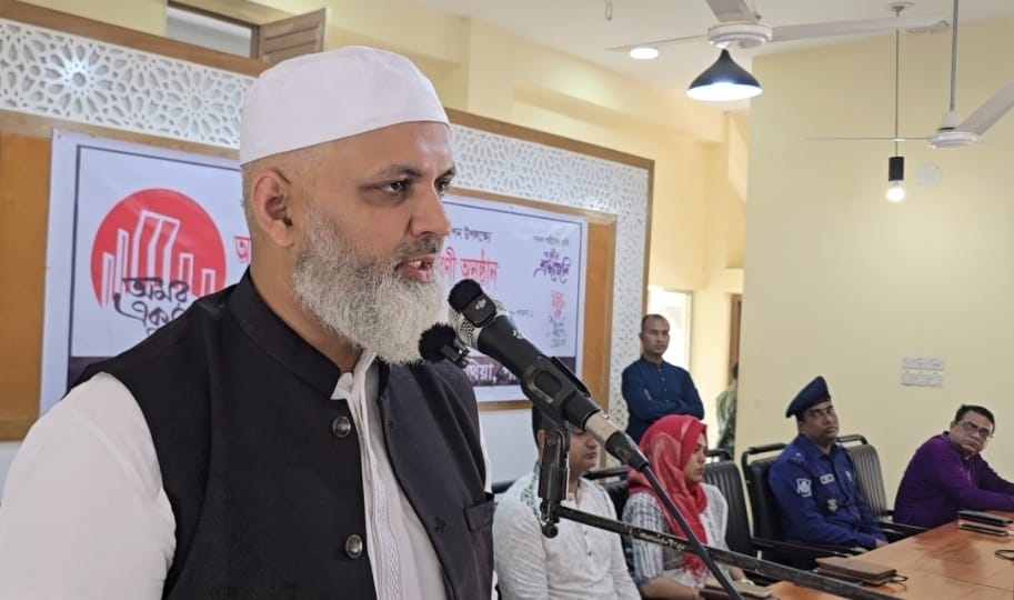 পৃথিবীর মধ্যে একমাত্র বাংলাদেশেই ভাষার জন্য প্রাণ দিতে হয়েছে -নাজিবুর রহমান, এমপি